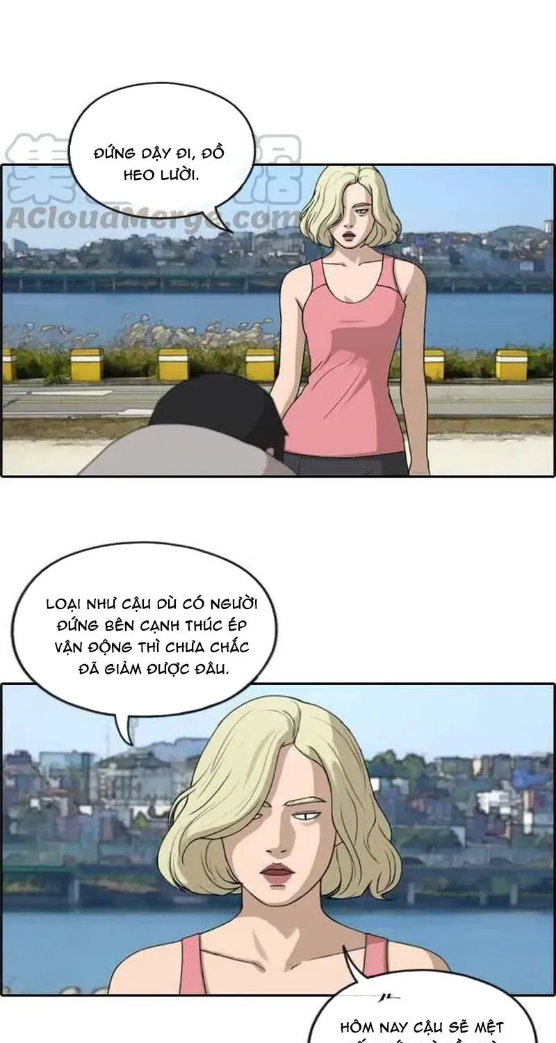 Chapter 261