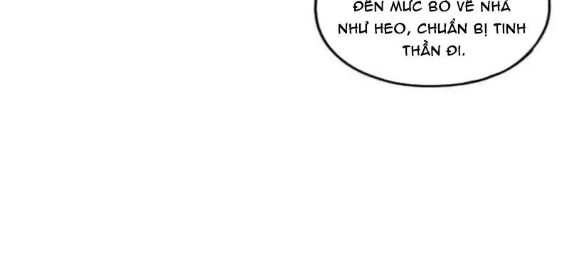 Chapter 261