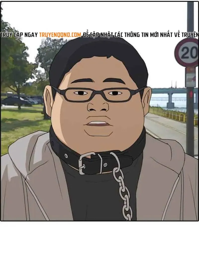 Chapter 261
