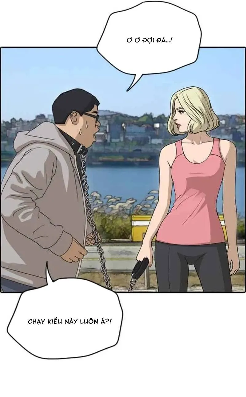 Chapter 261