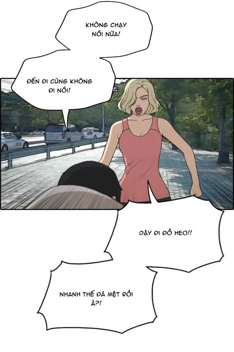 Chapter 261