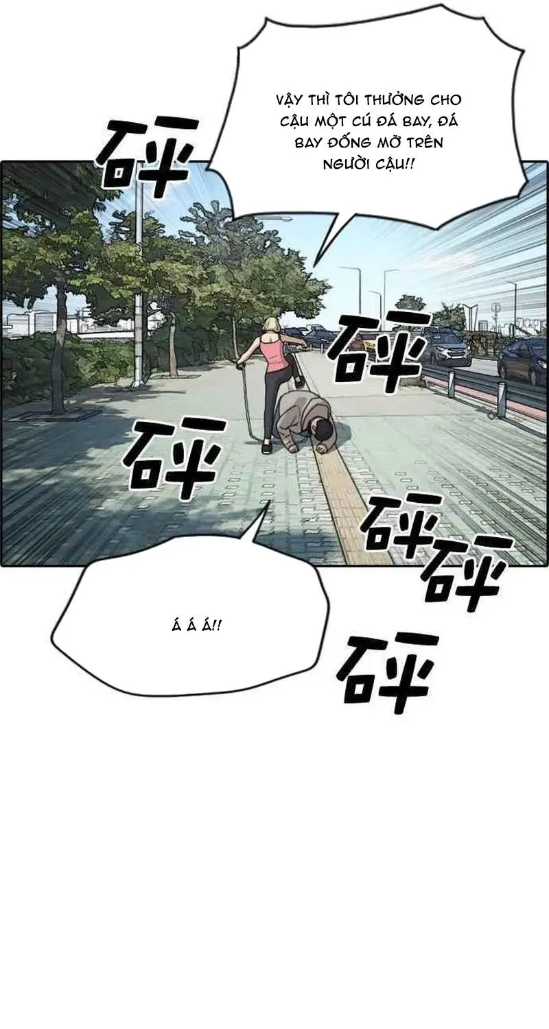 Chapter 261
