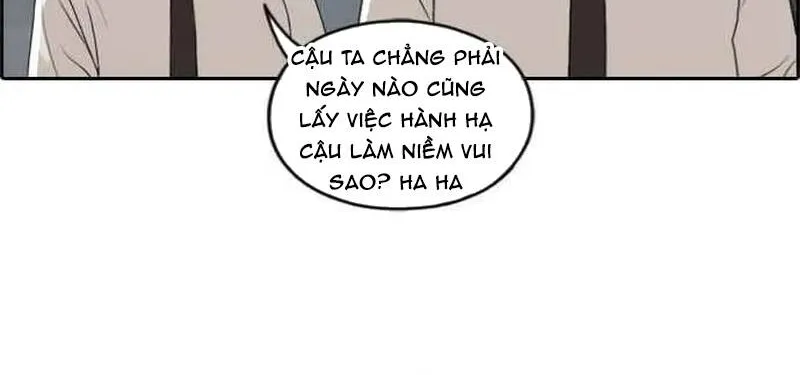 Chapter 261