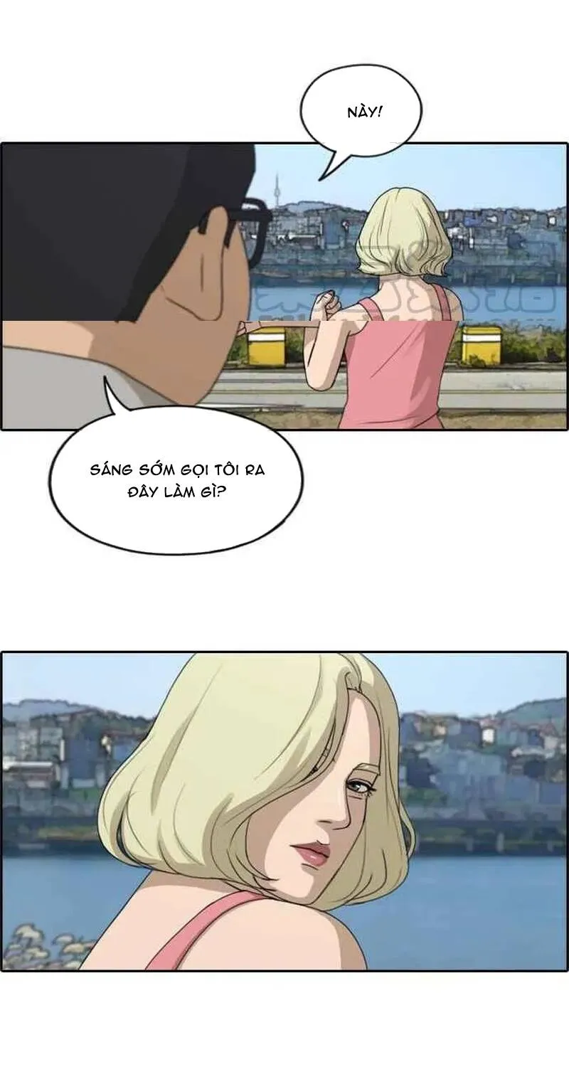 Chapter 261