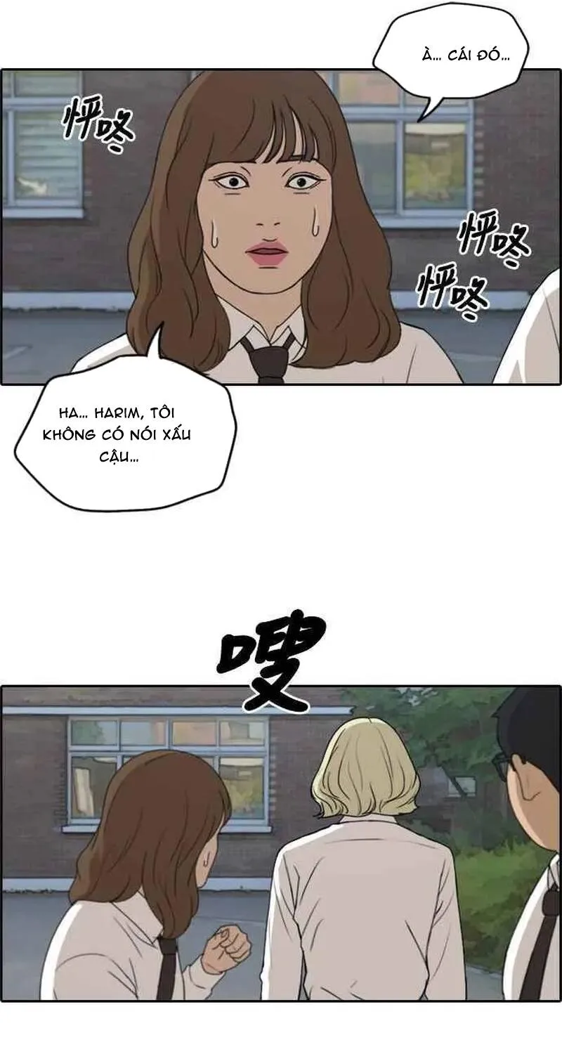 Chapter 261