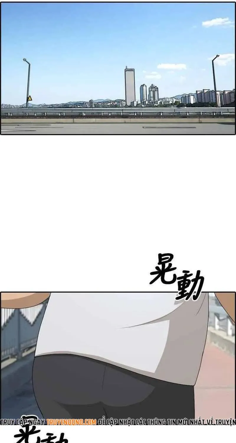Chapter 261