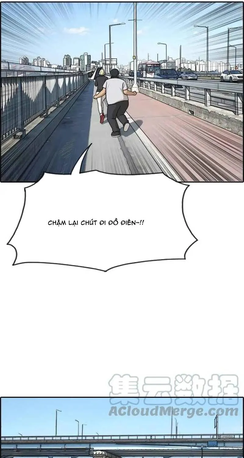 Chapter 261