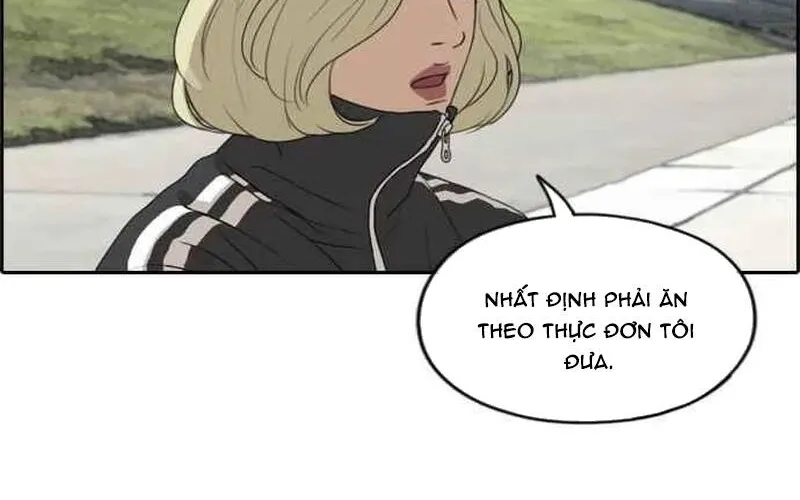 Chapter 261