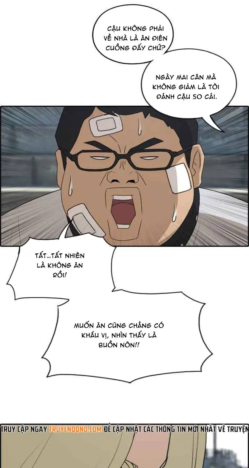 Chapter 261