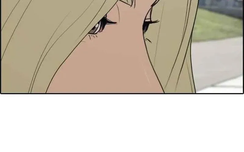 Chapter 261
