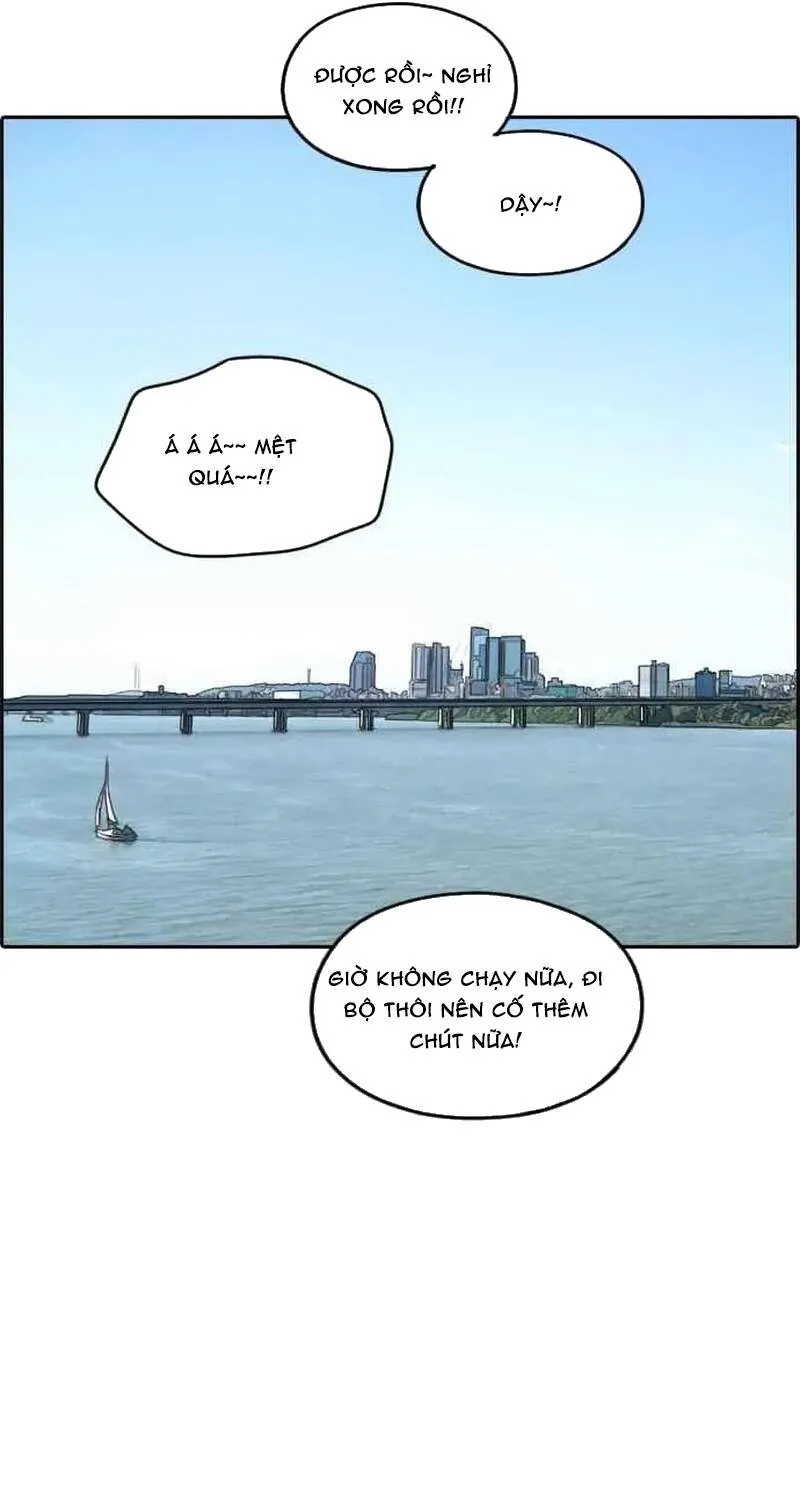 Chapter 261