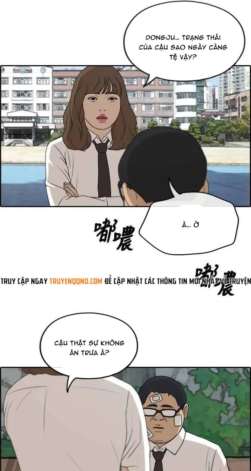 Chapter 261