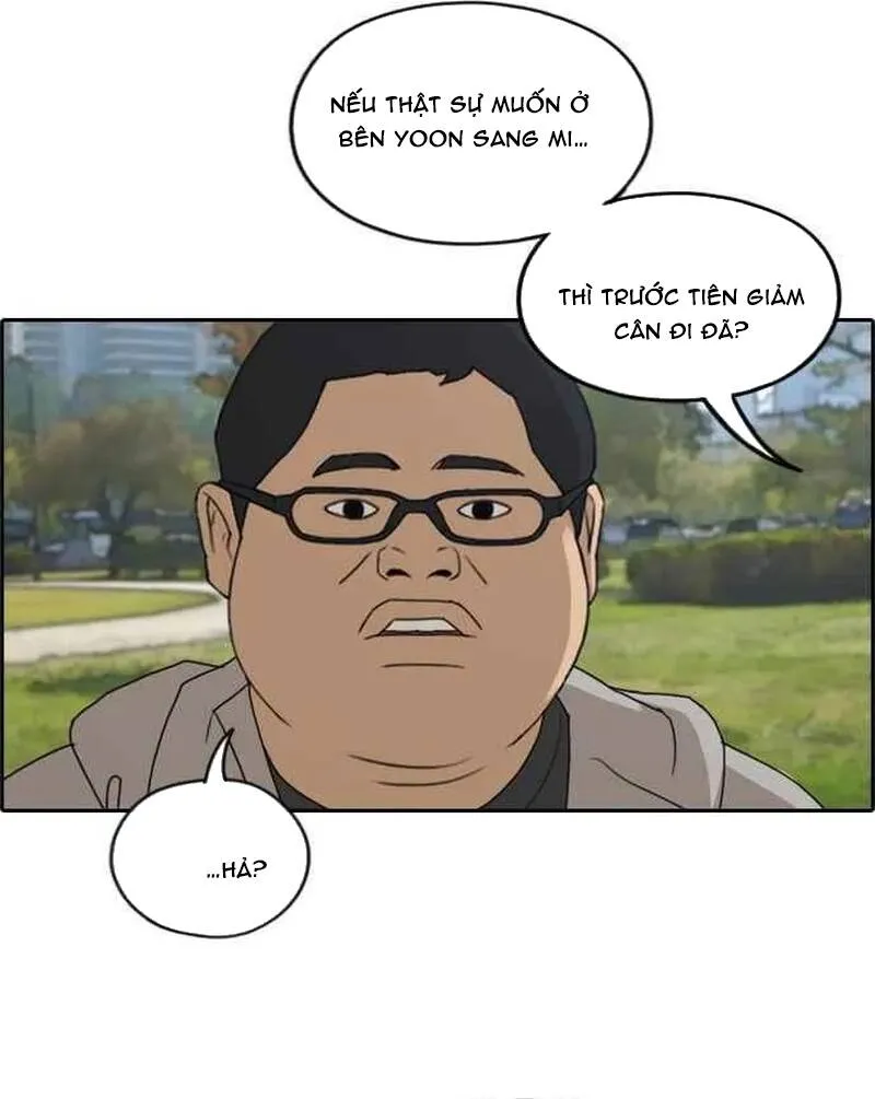 Chapter 261