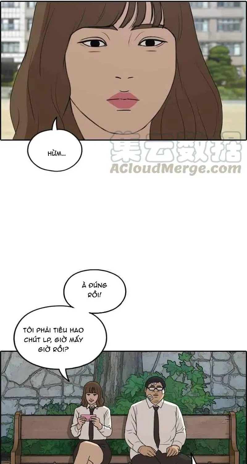 Chapter 261