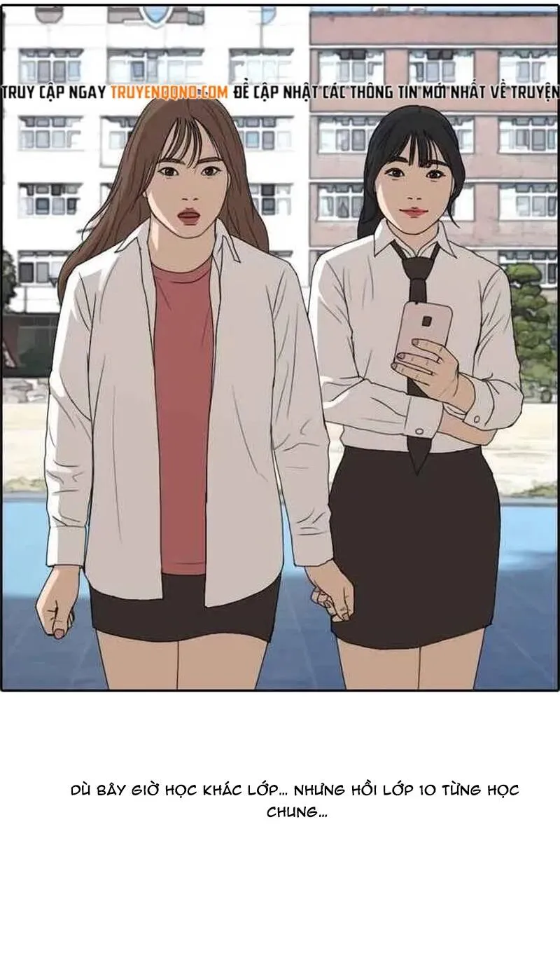 Chapter 261
