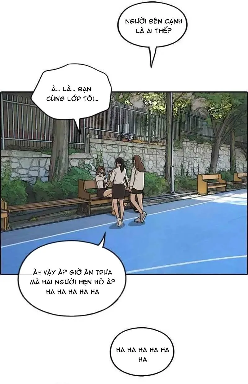 Chapter 261