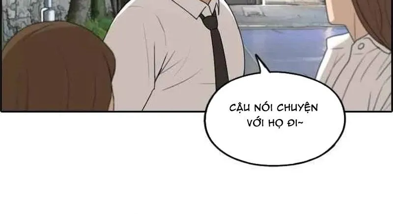 Chapter 261