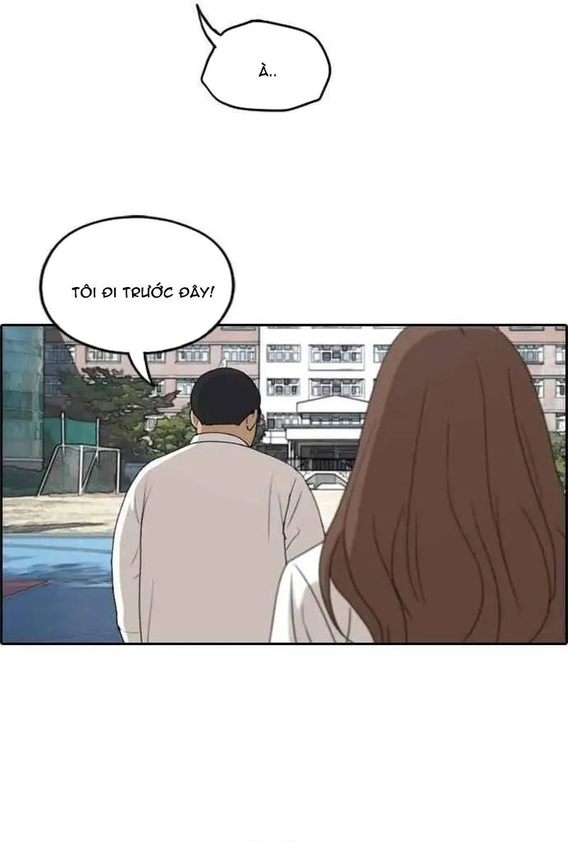 Chapter 261