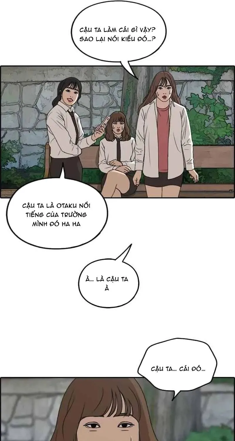 Chapter 261