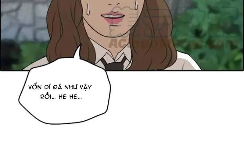 Chapter 261