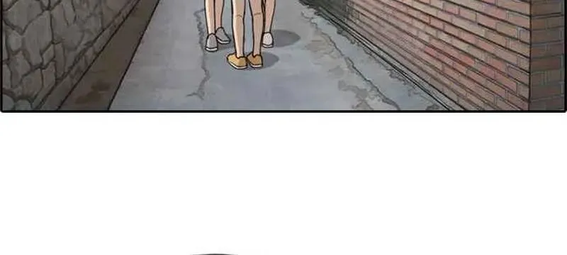 Chapter 261