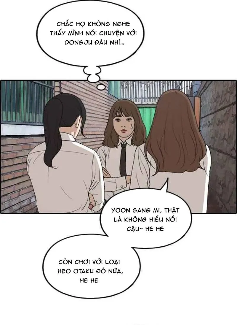 Chapter 261