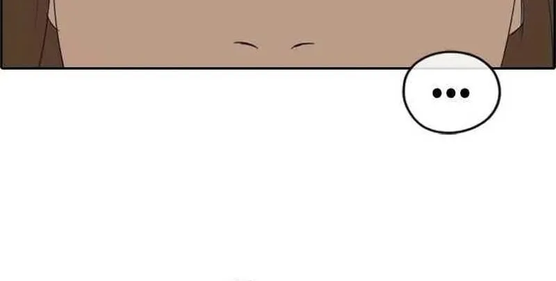Chapter 261