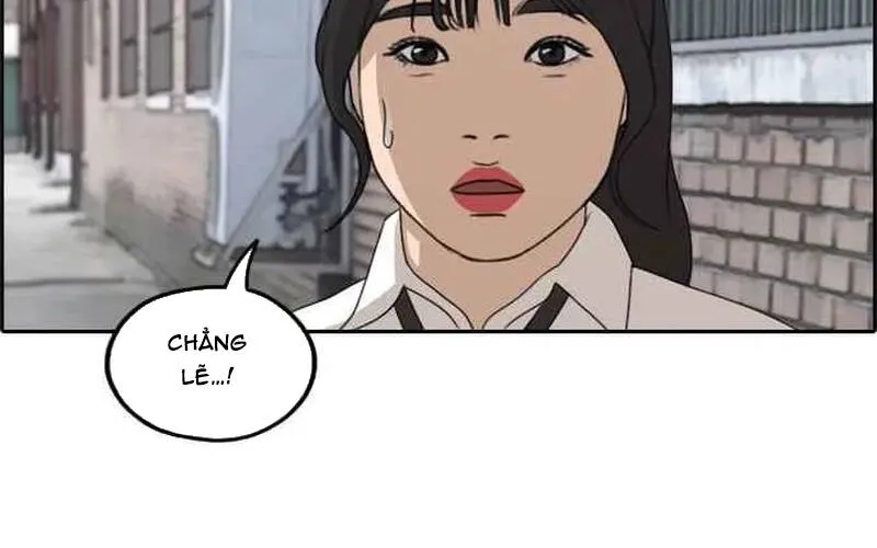 Chapter 261