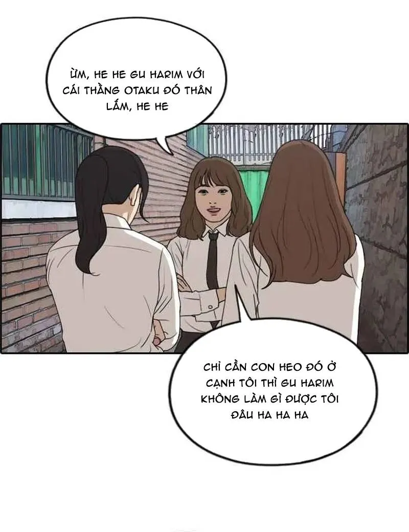 Chapter 261