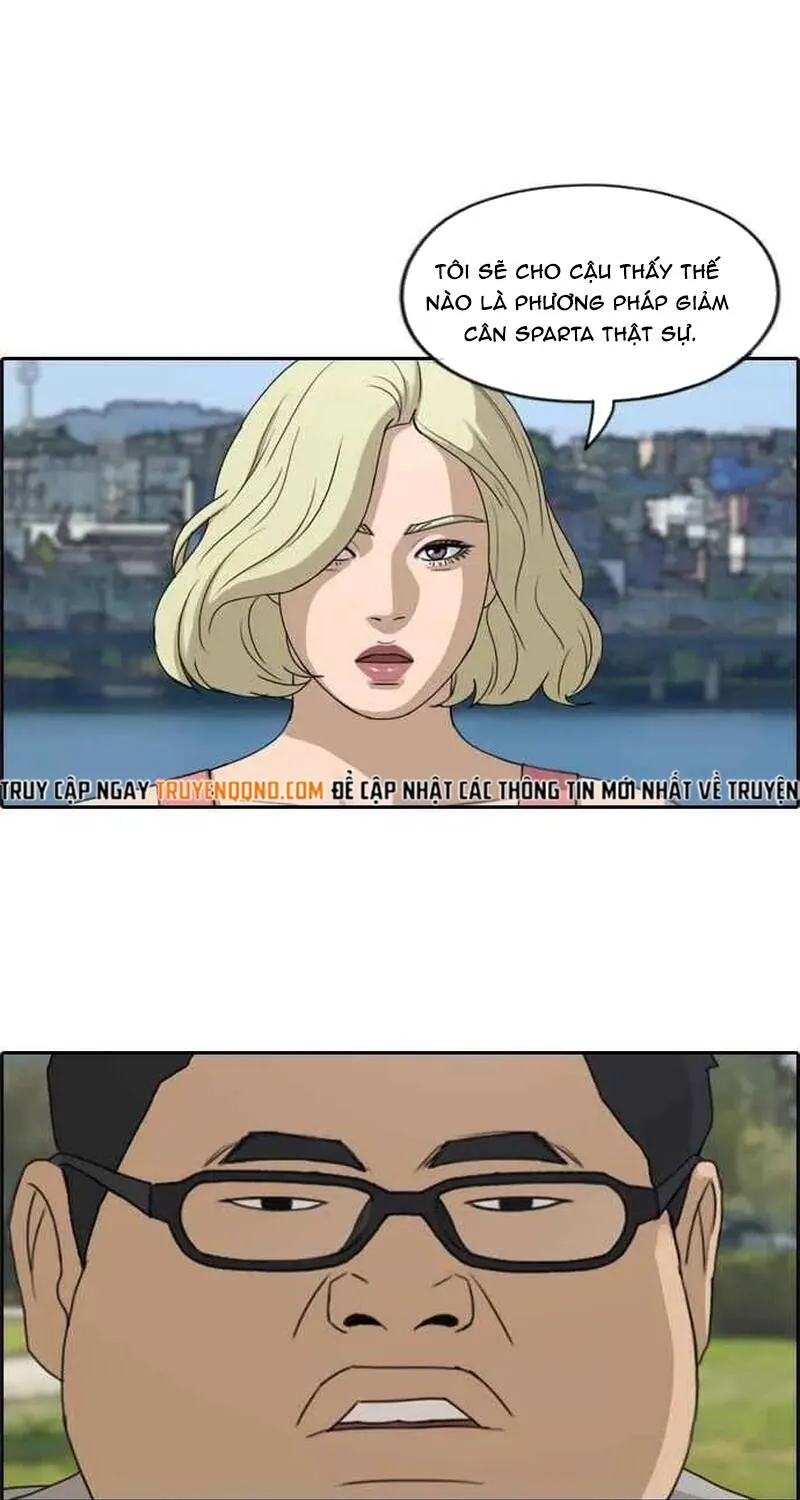 Chapter 261