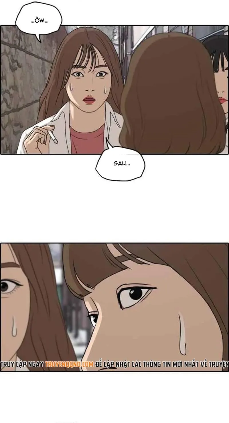Chapter 262