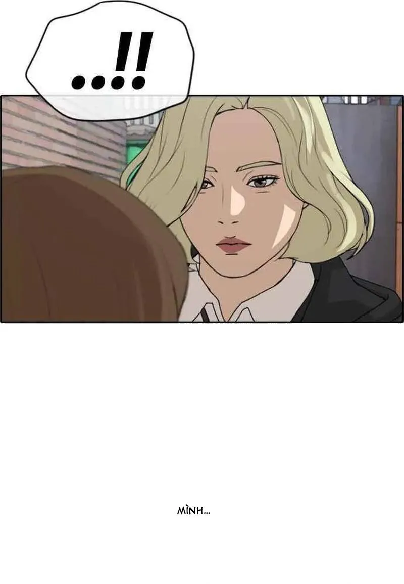Chapter 262