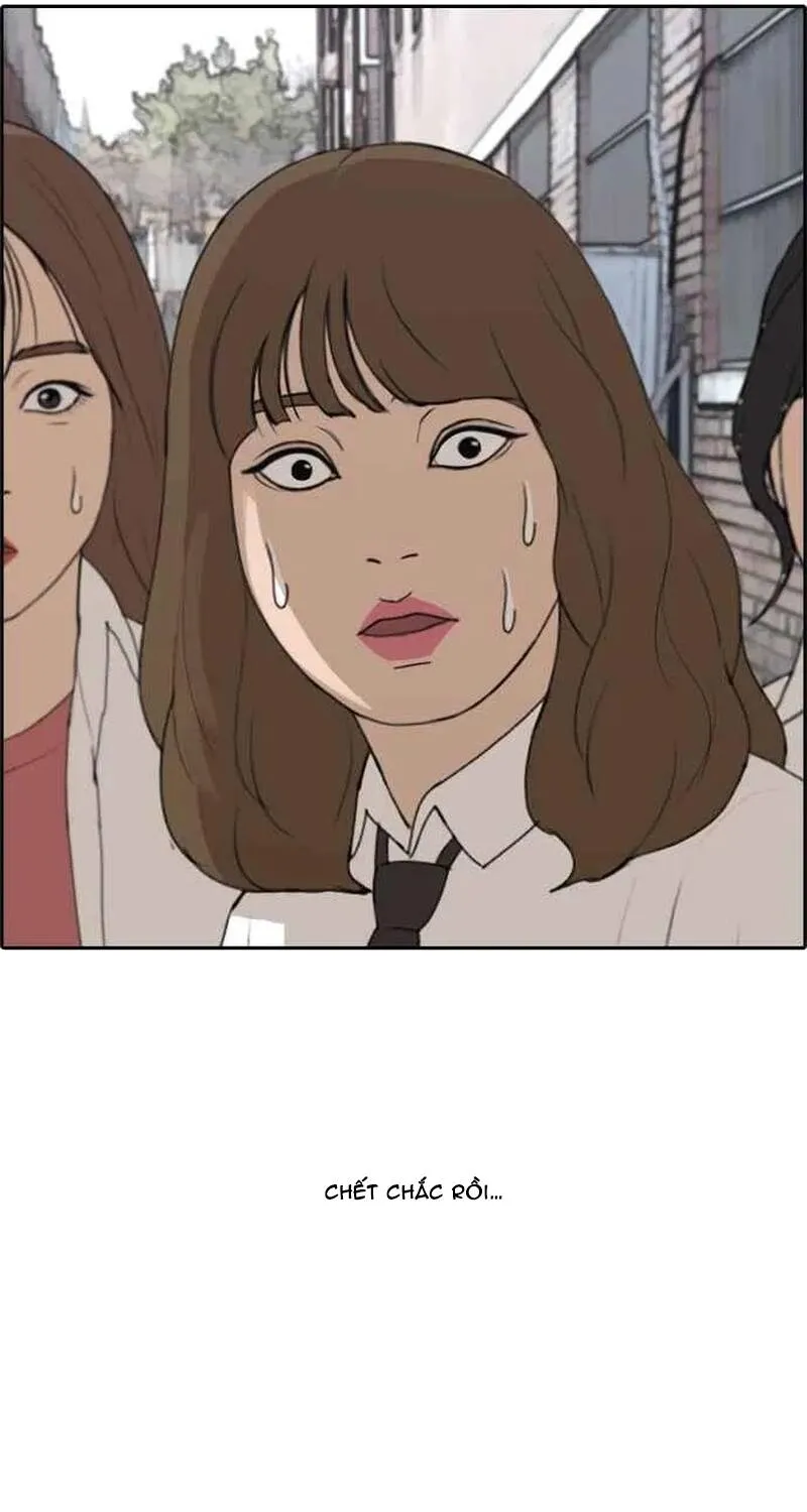 Chapter 262
