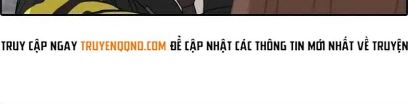 Chapter 262