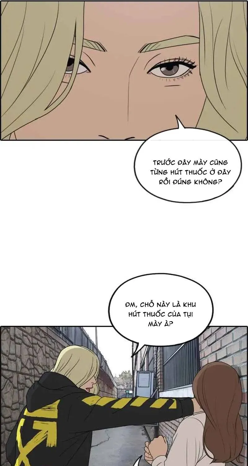 Chapter 262