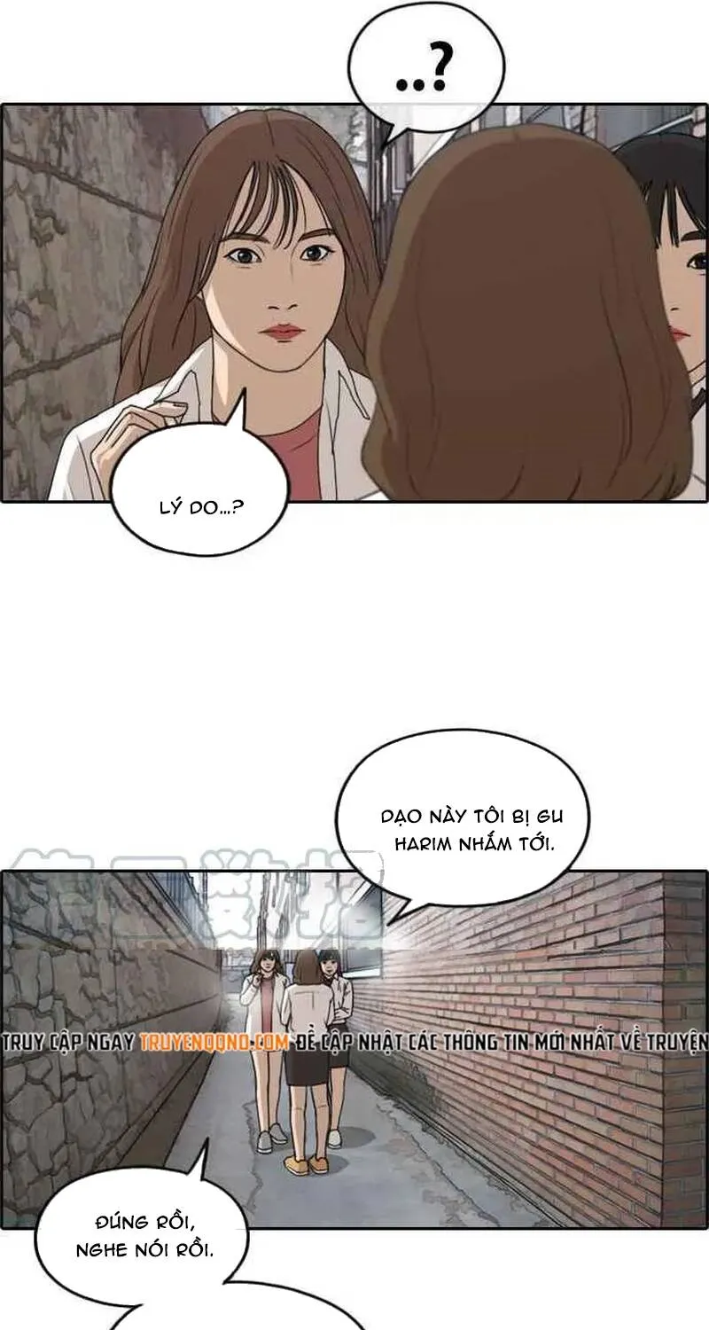 Chapter 262