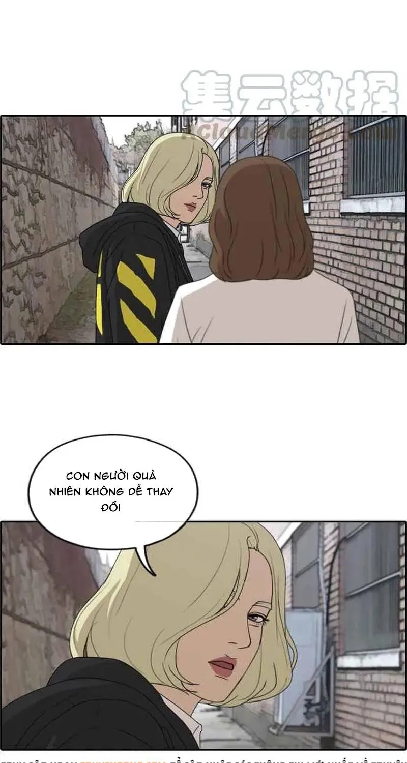 Chapter 262