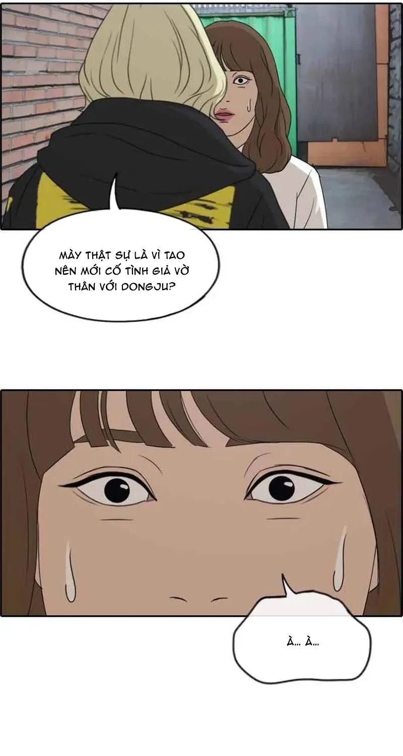 Chapter 262