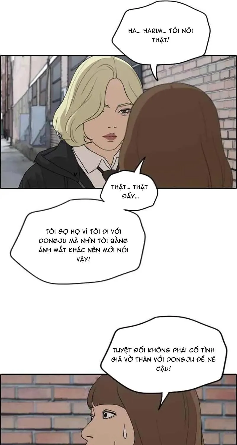 Chapter 262