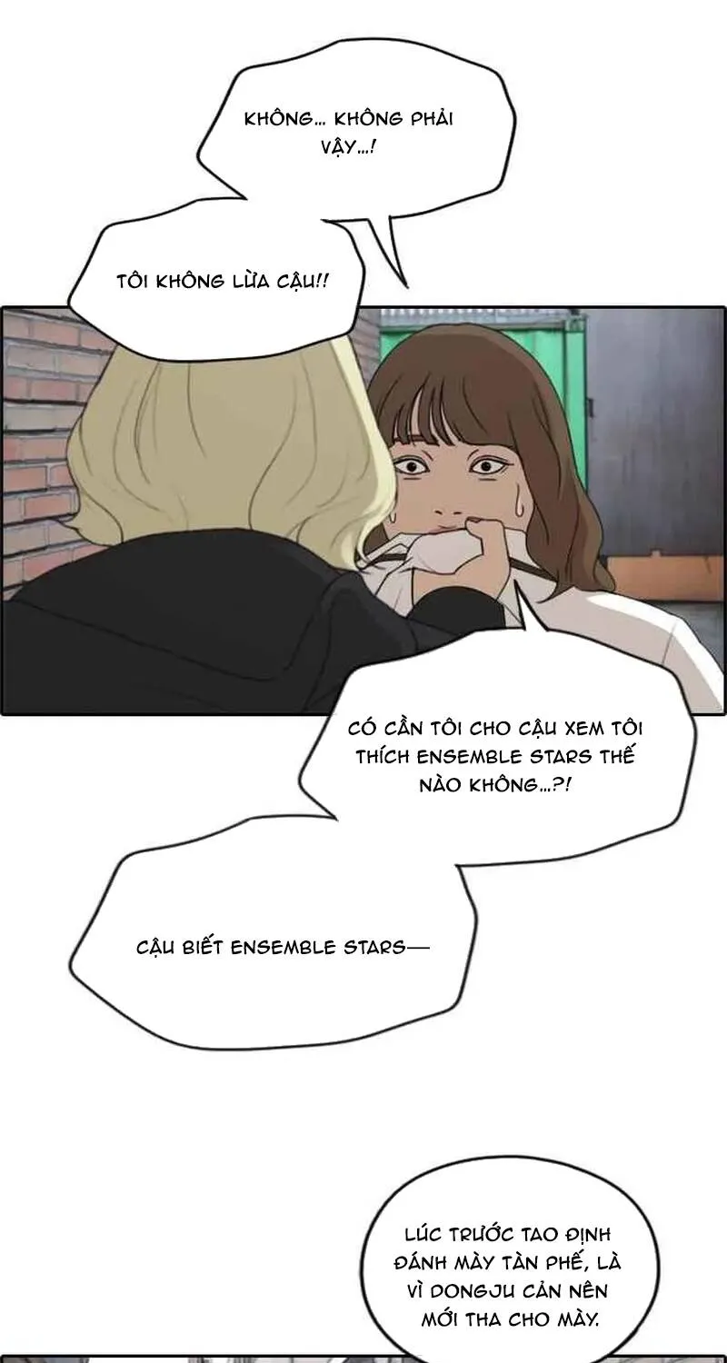 Chapter 262
