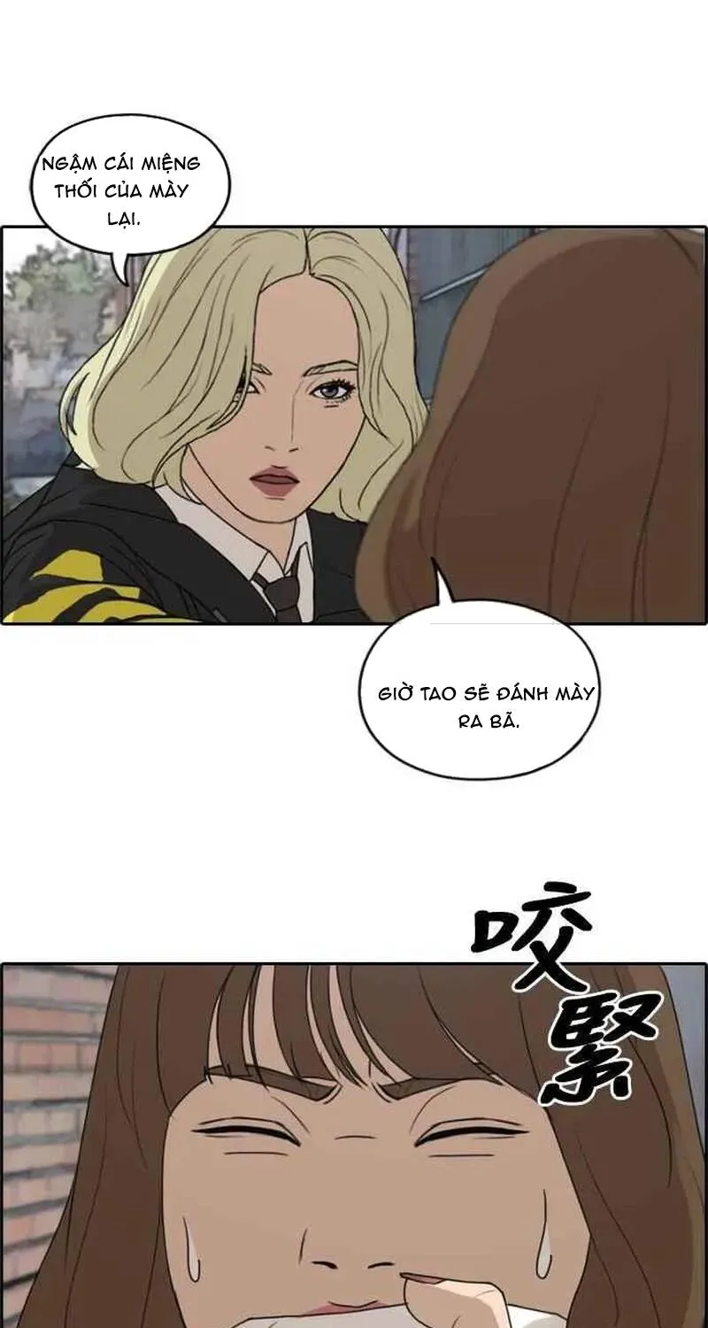 Chapter 262