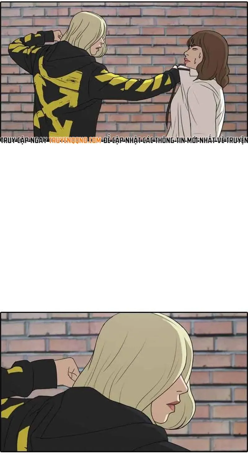 Chapter 262