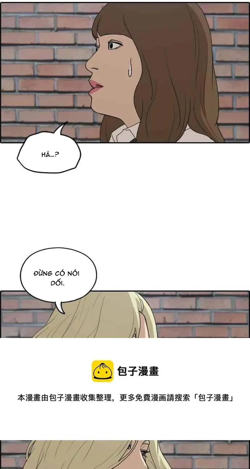 Chapter 262