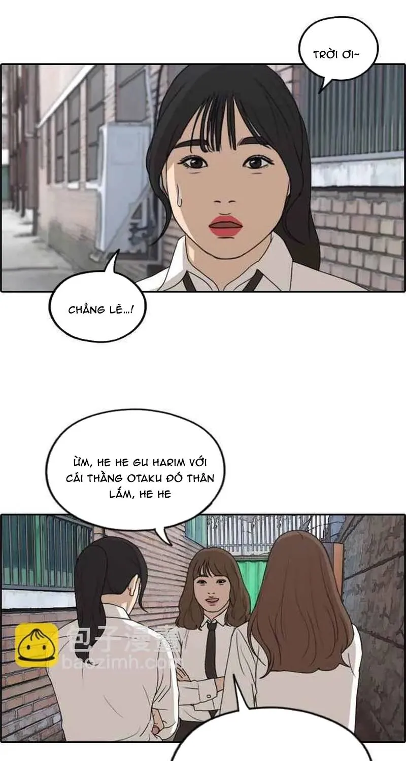 Chapter 262