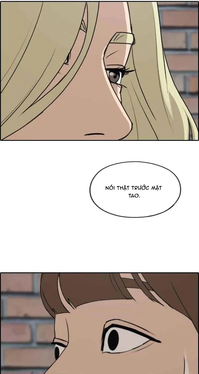 Chapter 262