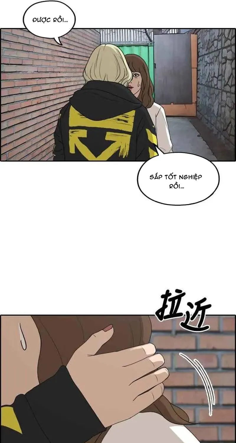 Chapter 262