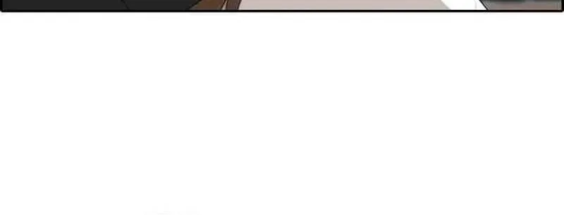 Chapter 262