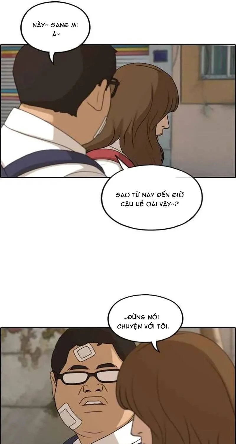 Chapter 262