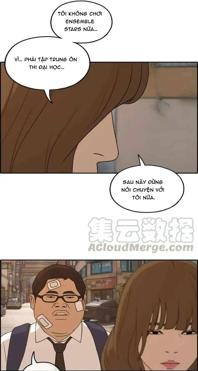 Chapter 262