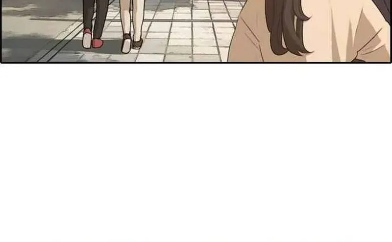 Chapter 262